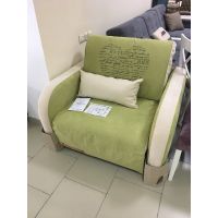 Кресло-кровать Max (Макс), спальное место 0,8 